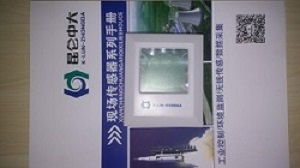 LED显示室内壁挂温湿度传感器 智能环境监控的革新之选